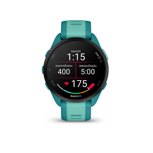 Forerunner 165